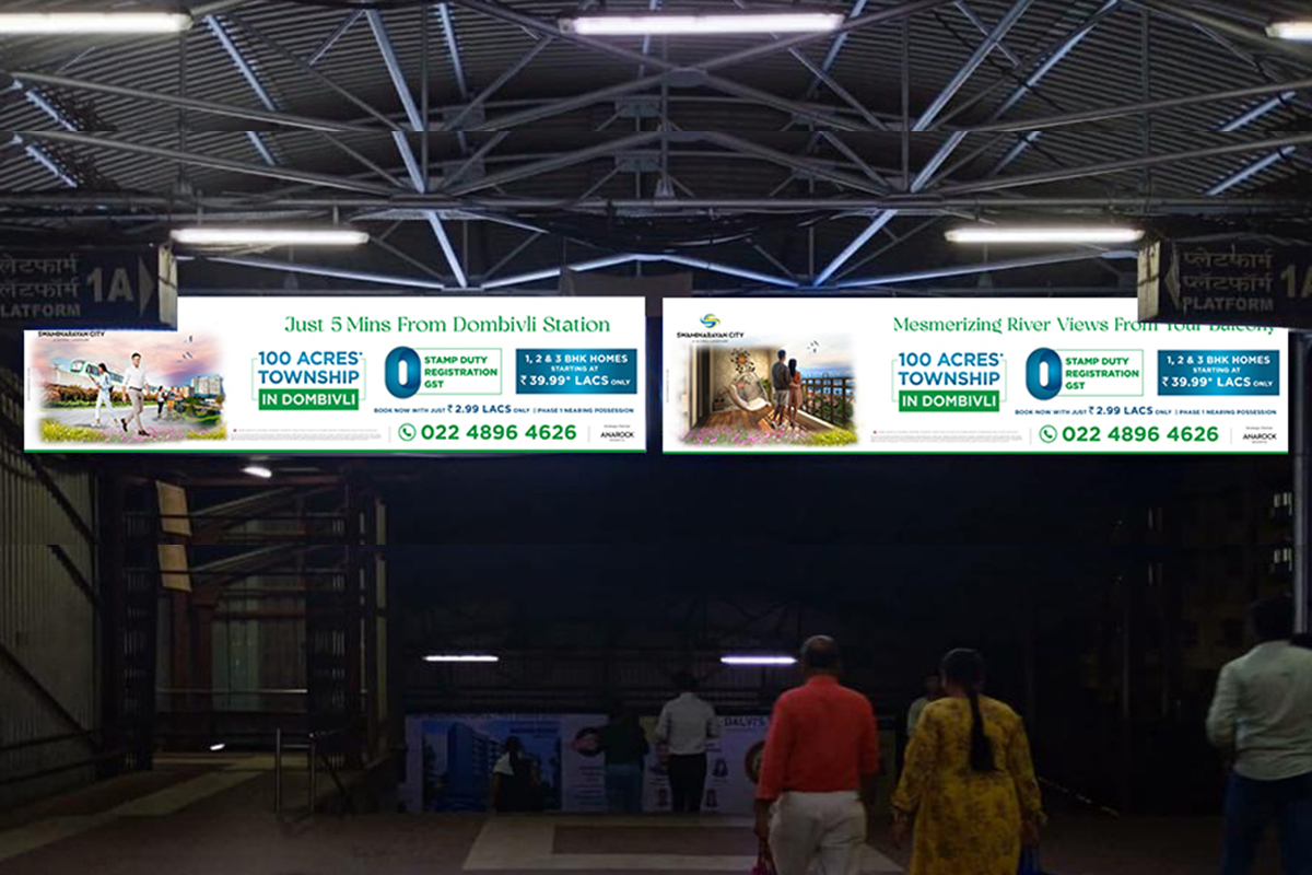 Swaminarayan Railway Station Board By Brandniti